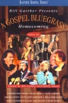 DVD - Gospel Bluegrass Homecoming vol 1